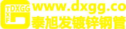 1908產品介紹-智能馬桶-淄博鈞陶陶瓷材料-全球陶瓷行業優質解決方案提供商